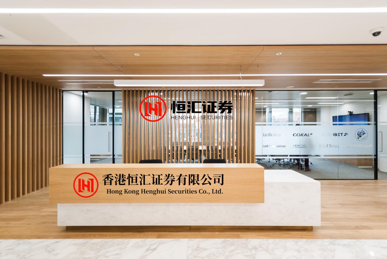 金策宝 罚没款超8亿元！2024年共查处各类不正当竞争案件142万件