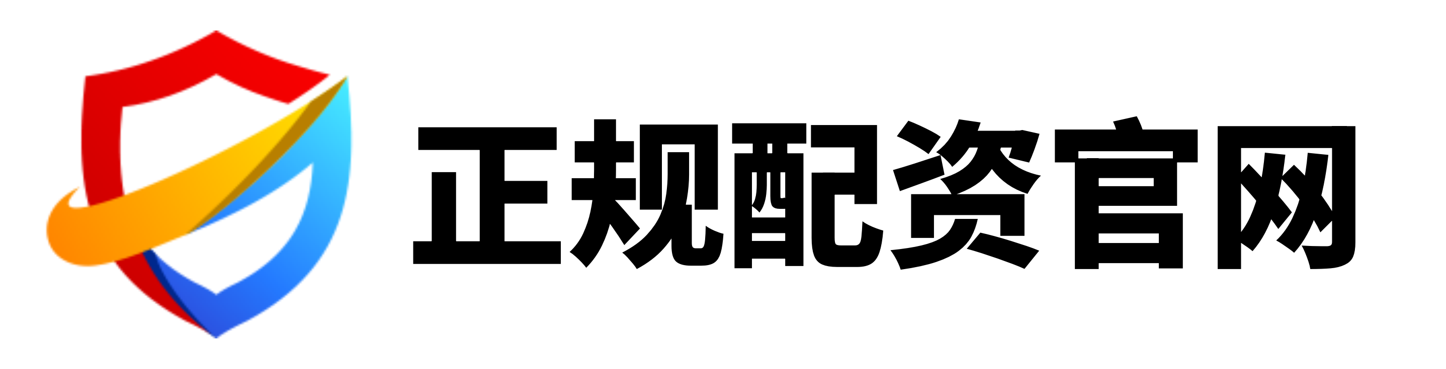 明鼎配资